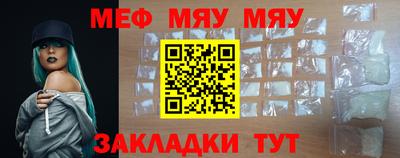 MDMA Premium VHQ Обь