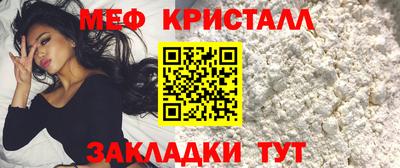 MDMA Premium VHQ Обь