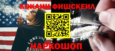 прущая мука Нягань