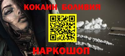 MDMA Обнинск