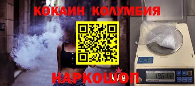 прущая мука Нягань