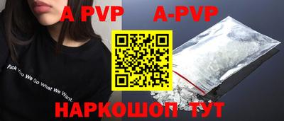 MDMA Premium VHQ Обь