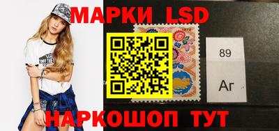 MDMA Обнинск