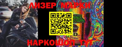 MDMA Premium VHQ Обь