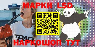 прущая мука Нягань