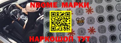 прущая мука Нягань