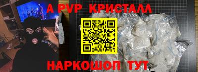прущая мука Нягань