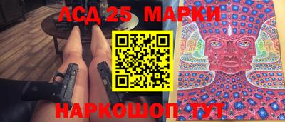 MDMA Обнинск