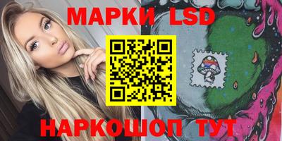 MDMA Premium VHQ Обь