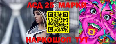 прущая мука Нягань