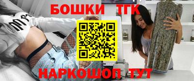 MDMA Premium VHQ Обь