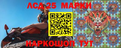 прущая мука Нягань
