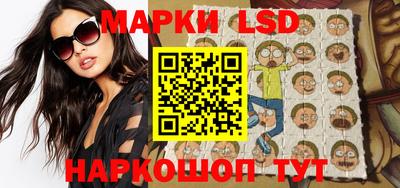 MDMA Premium VHQ Обь
