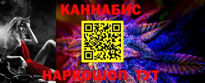прущая мука Нягань