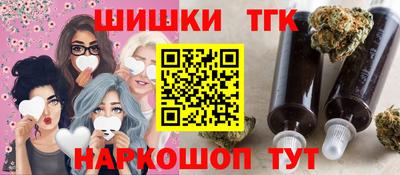 MDMA Обнинск