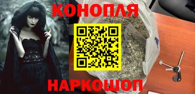 MDMA Обнинск