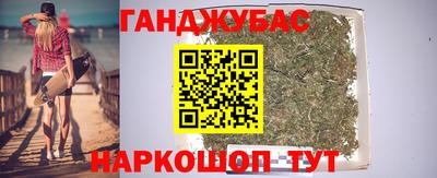 MDMA Обнинск