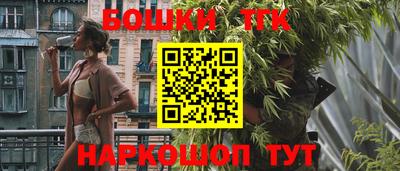 MDMA Обнинск