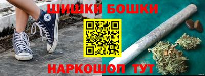 MDMA Обнинск