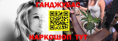 прущая мука Нягань