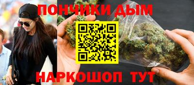 прущая мука Нягань