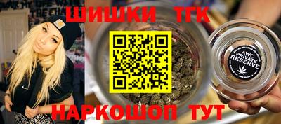 MDMA Premium VHQ Обь