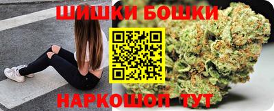 прущая мука Нягань