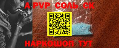 MDMA Premium VHQ Обь