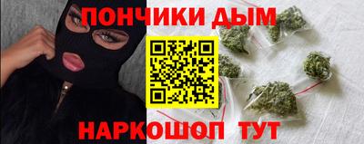 MDMA Обнинск