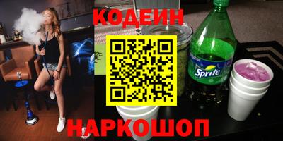 MDMA Premium VHQ Обь
