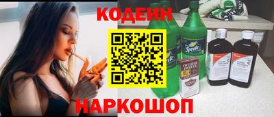 MDMA Обнинск