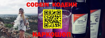MDMA Premium VHQ Обь