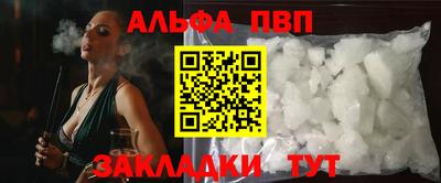 MDMA Обнинск