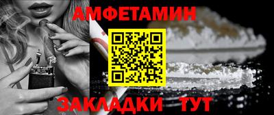 прущая мука Нягань