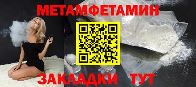 MDMA Premium VHQ Обь