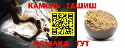 MDMA Обнинск