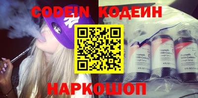 MDMA Premium VHQ Обь