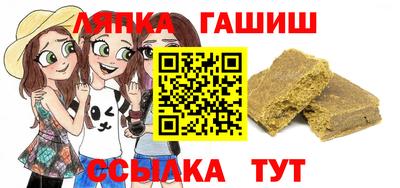 MDMA Premium VHQ Обь