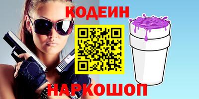 MDMA Обнинск