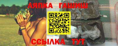 прущая мука Нягань