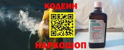 MDMA Premium VHQ Обь
